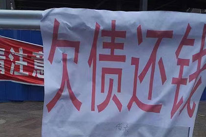追讨5000元欠款：如何通过法律途径起诉债务人？