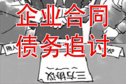 如何撰写个人向公司借款的合同文本
